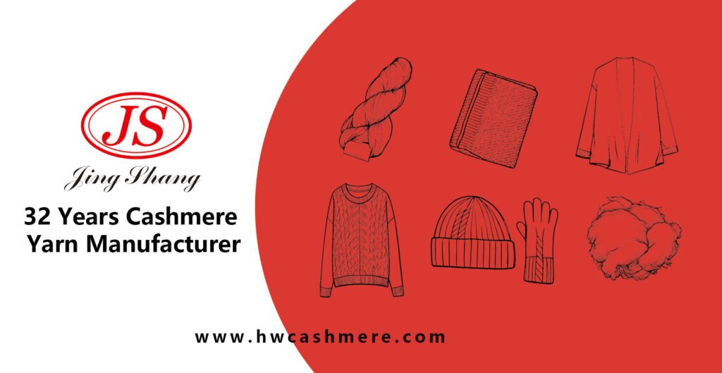 32 Years Cashmere Yarn Manufacturers