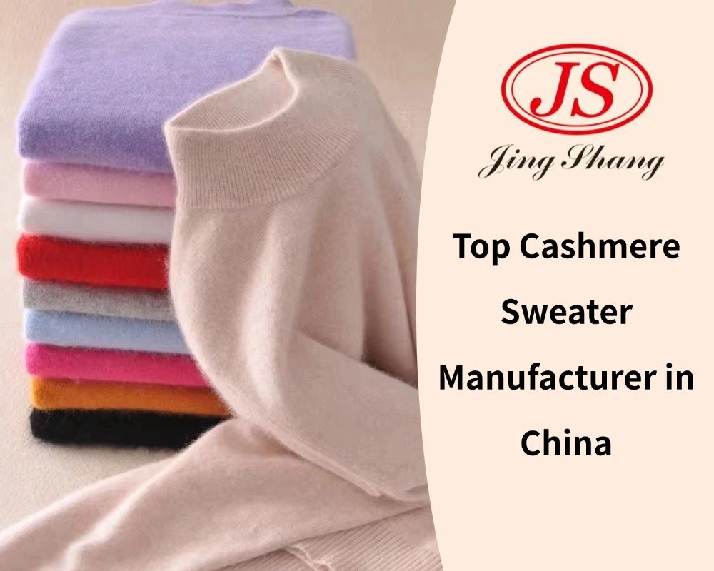 Top Cashmere Sweater Manufacturer in China