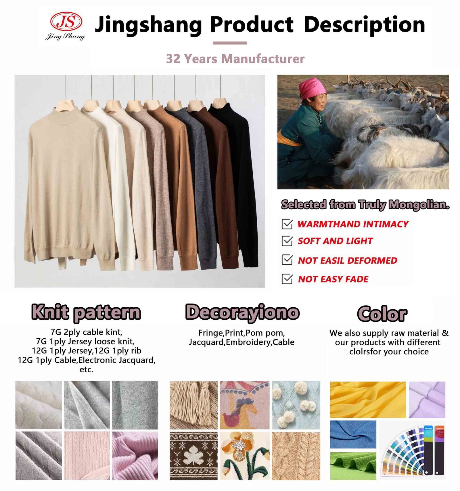 cashmere sweater Description