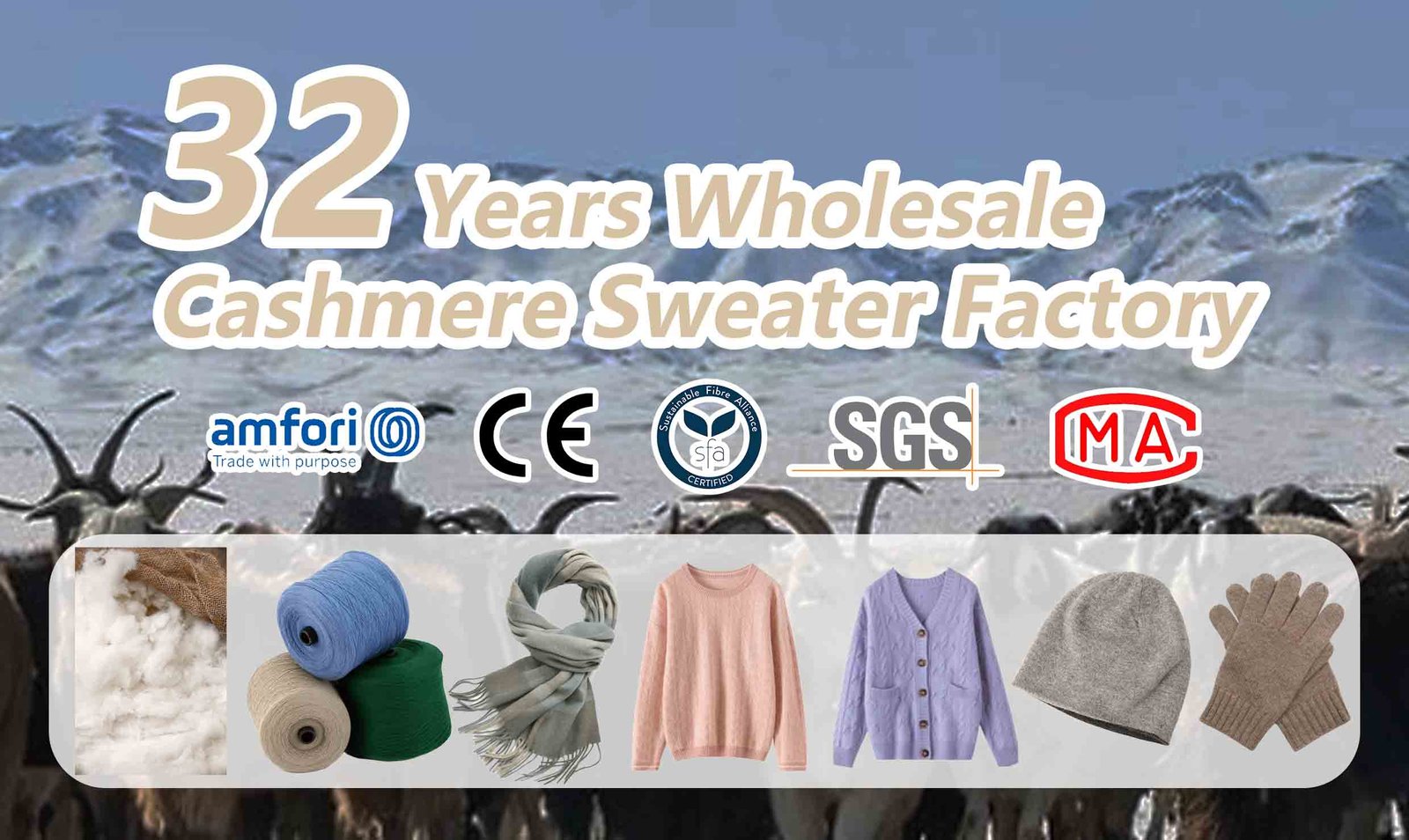 cashmere yarn manufacturer