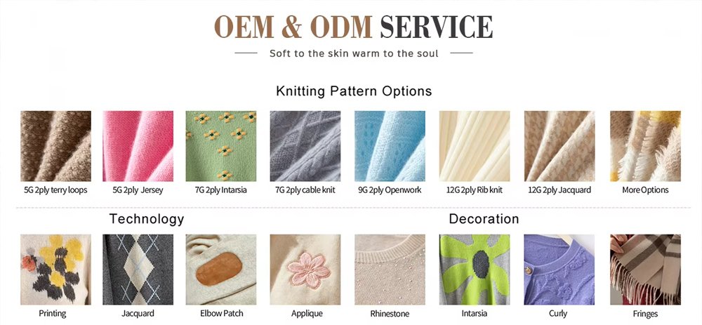 Cashmere Sweaters Manufacturer Customization Services