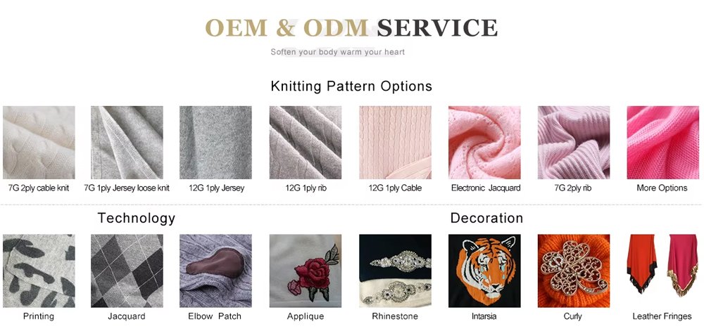 Cashmere sweater factory customization service