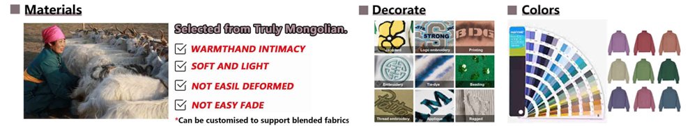 Jingshang Cashmere Factory Customization Services