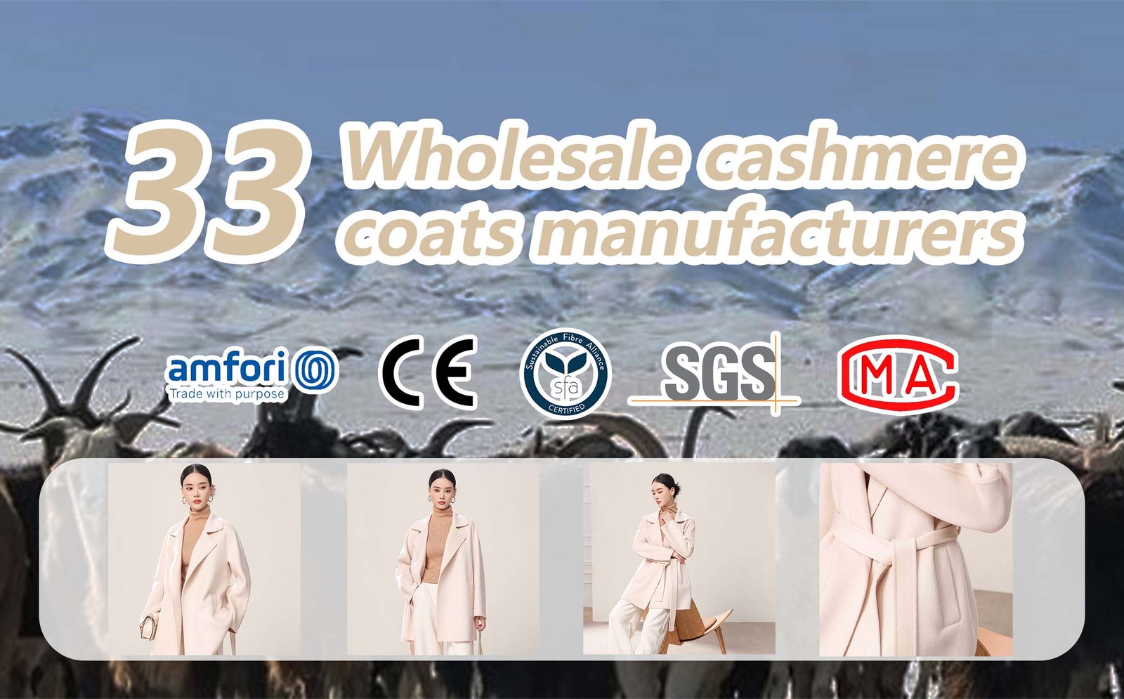 Jingshang cashmere coat factory