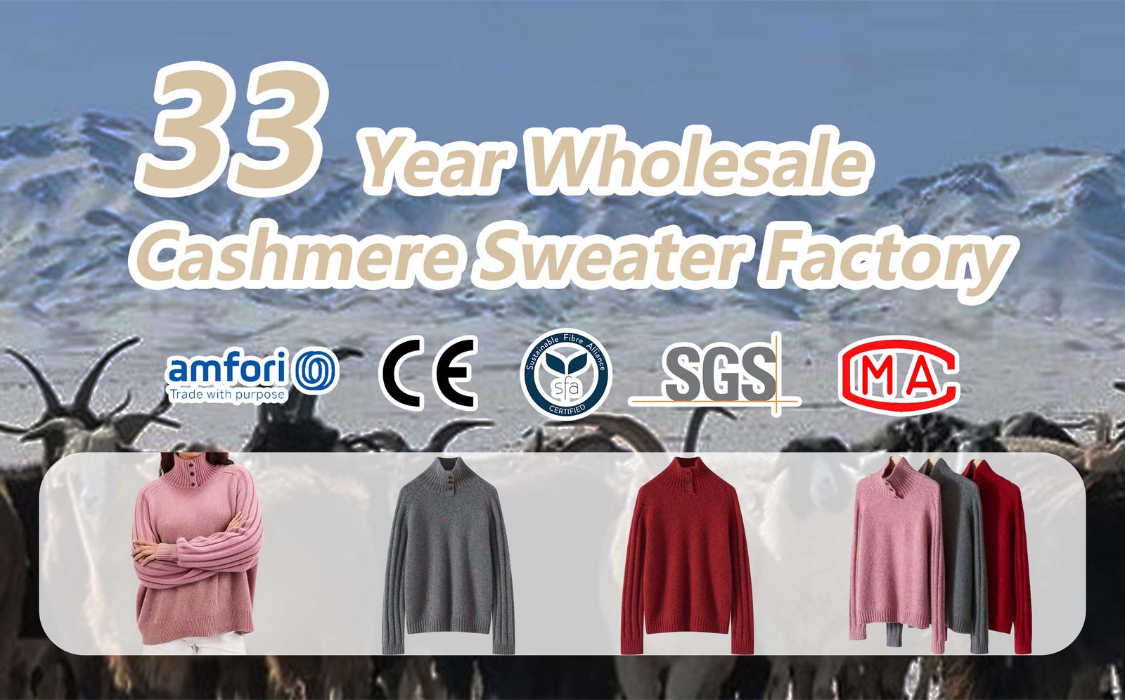 Jingshang cashmere sweater factory