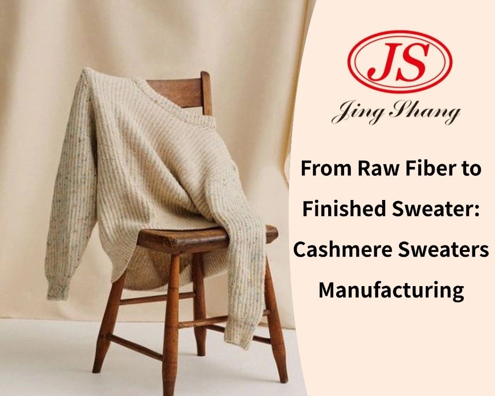 Leading Cashmere Sweater Manufacturer Manufacturing Guide