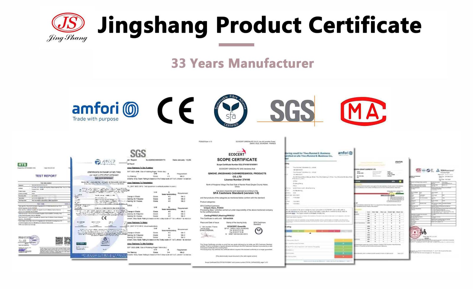 Jingshang cashmere coat factory product certificate