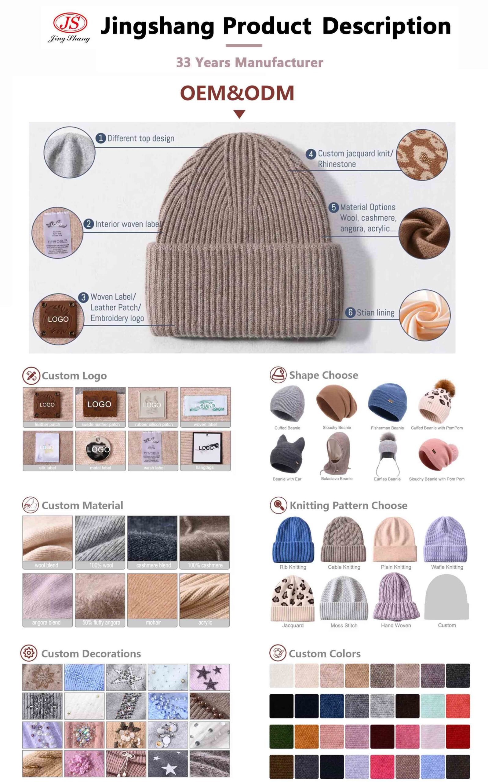 Jingshang cashmere hats wholesale manufacturers customization services