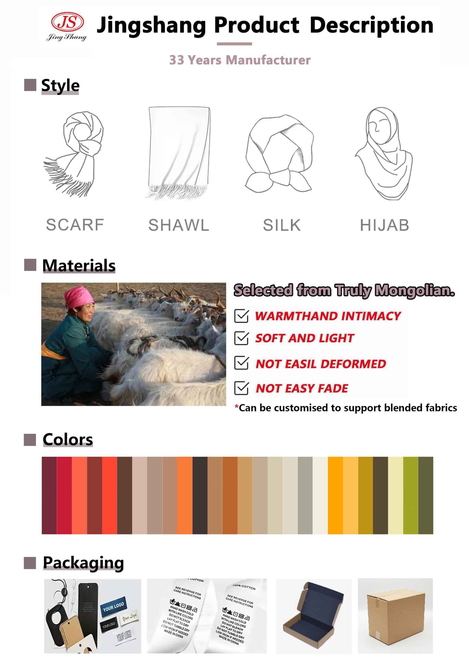 Cashmere scarves manufacturer customization service