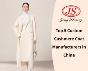 Top 5 Custom Cashmere Coat Manufacturers in China