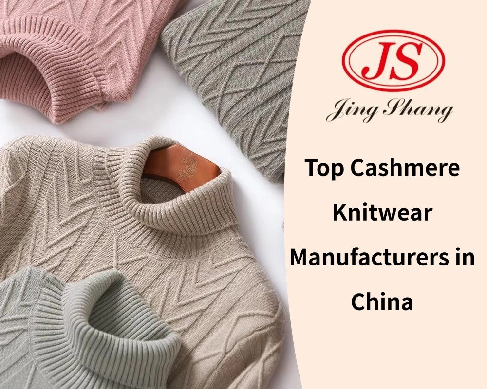 Top Cashmere Knitwear Manufacturers in China