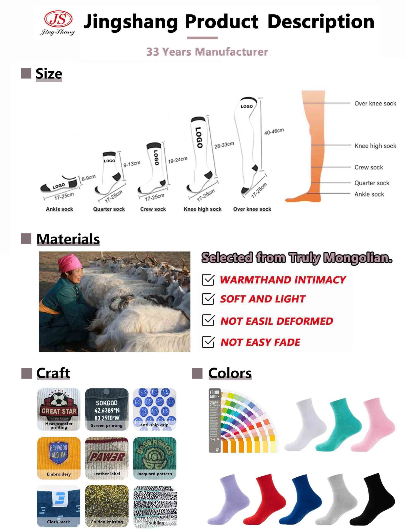 Cashmere Socks Product Details