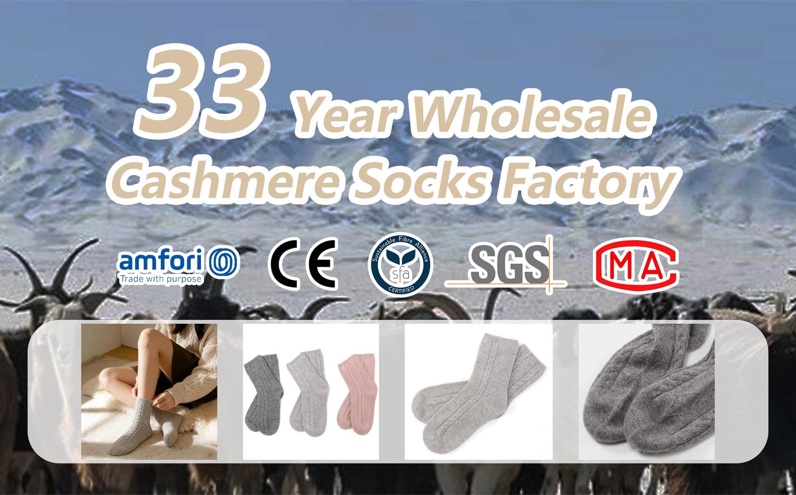 Custom Cable Cashmere Socks Wholesale Factory