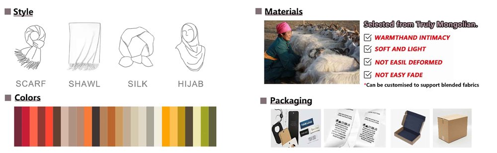 Jingshang Cashmere Scarves Customization Service