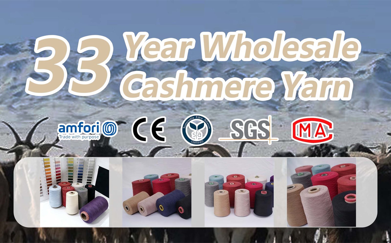 Wholesale knitted dyed blended cashmere yarn supplier banner