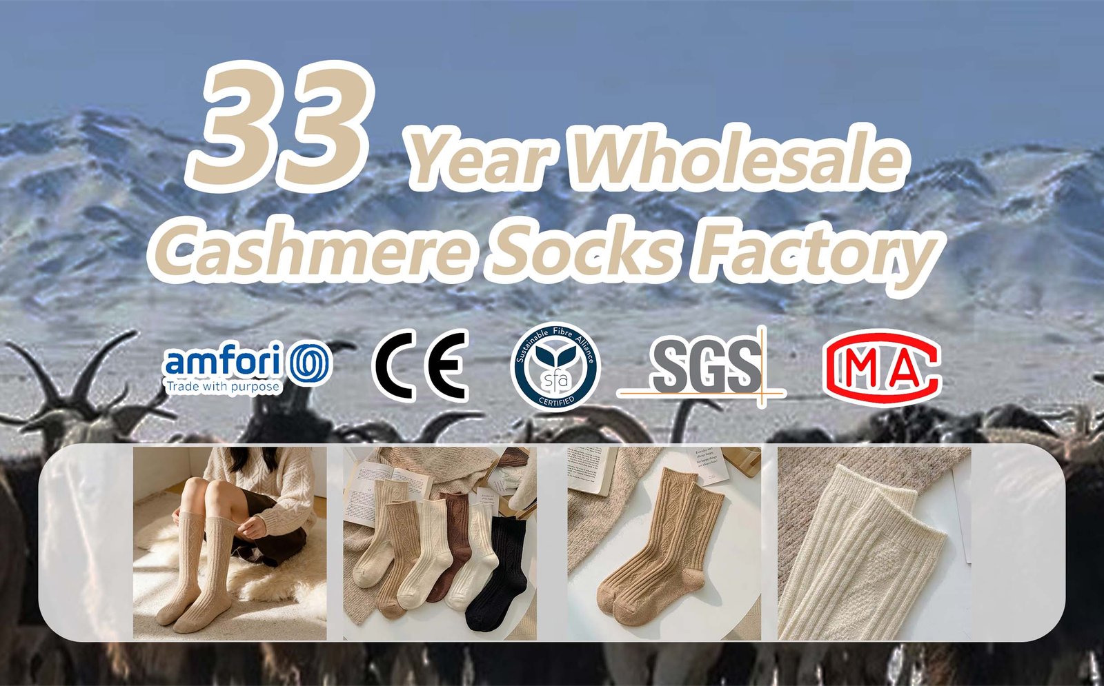 Großhandel Kaschmirsocken neutrale Farben dicke Socken