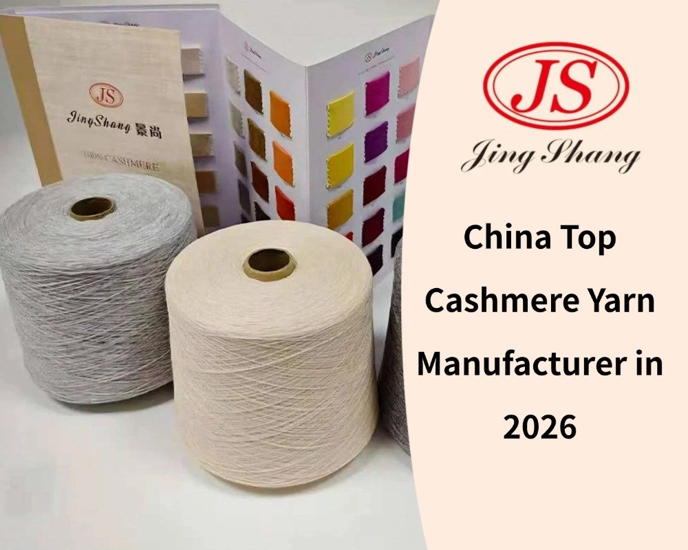 China Top Cashmere Yarn Manufacturer in 2026
