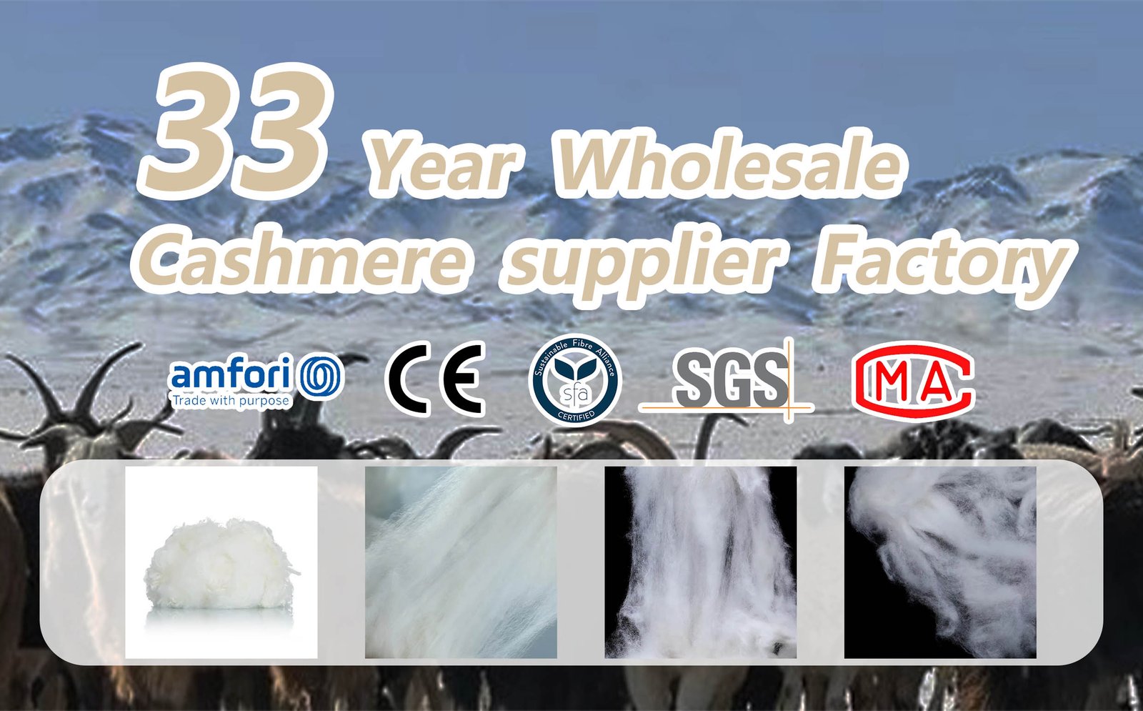 Jingshang Cashmere Fiber Cashmere Supplier