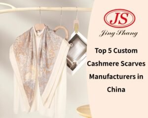 Die Top 5 der maßgefertigten Kaschmirschal-Hersteller in China