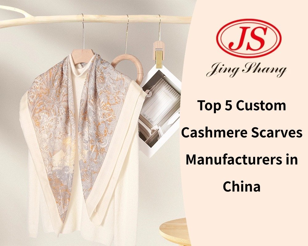 Die Top 5 der maßgefertigten Kaschmirschal-Hersteller in China