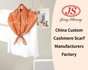 China Custom Cashmere Scarf Manufacturers Factory