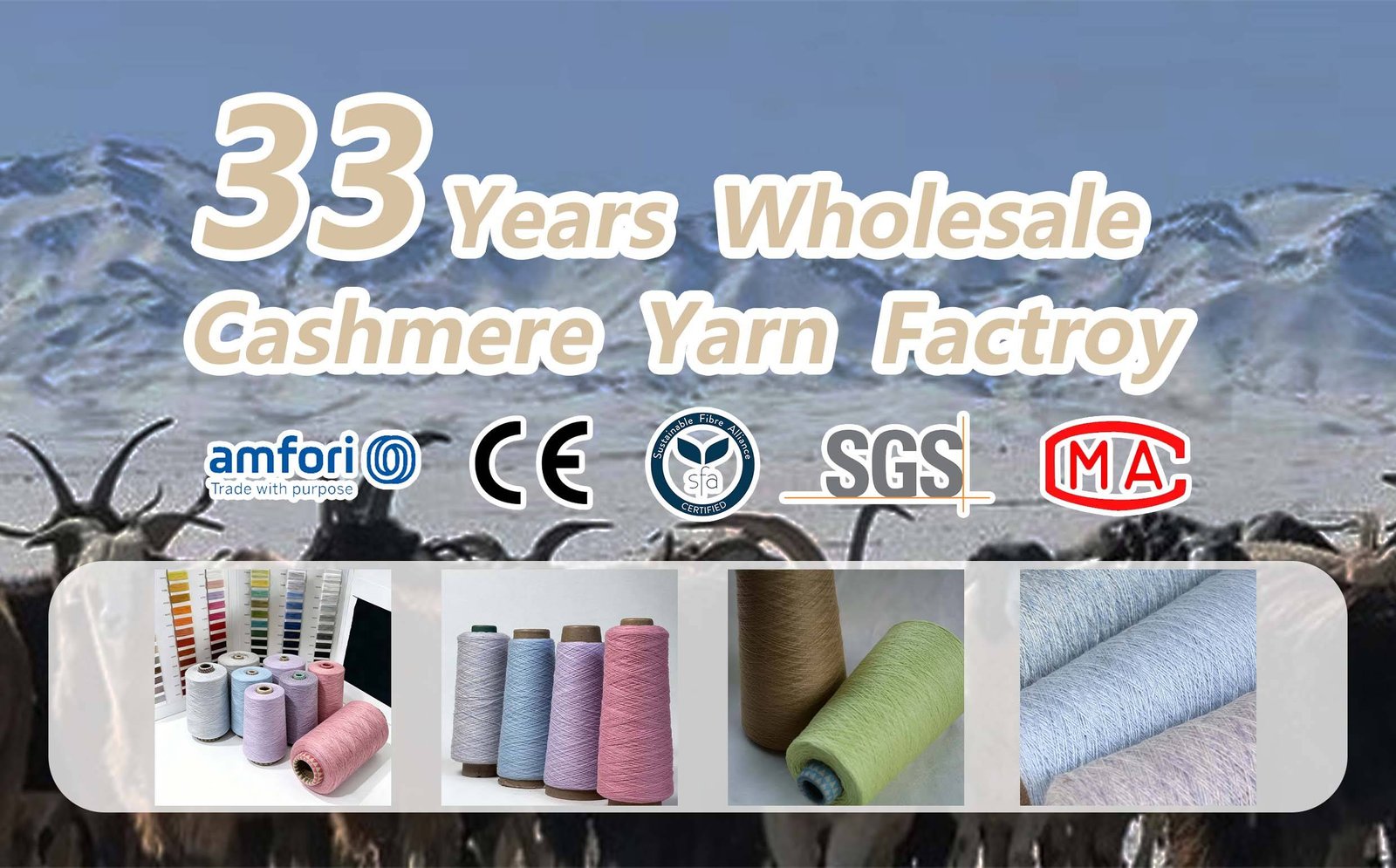 Wholesale High End Blended Cashmere Yarn Manufacturer banner