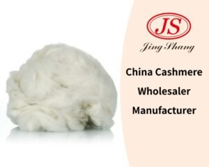 China Cashmere Wholesaler Manufacturer