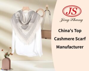 China's Top Cashmere Scarf Manufacturer
