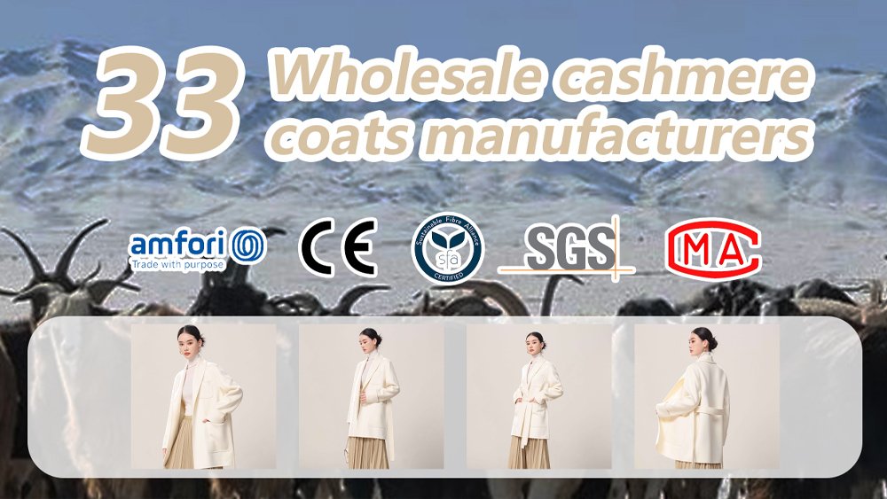 Jingshang Custom Cashmere Coat Manufacturers