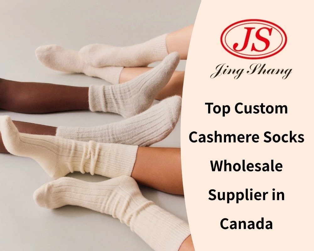 El principal proveedor mayorista de calcetines de cachemira personalizados en Canadá