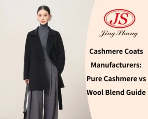 Cashmere Coats Manufacturers Pure Cashmere vs Wool Blend Guide