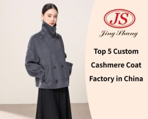 Top 5 Custom Cashmere Coat Factory in China