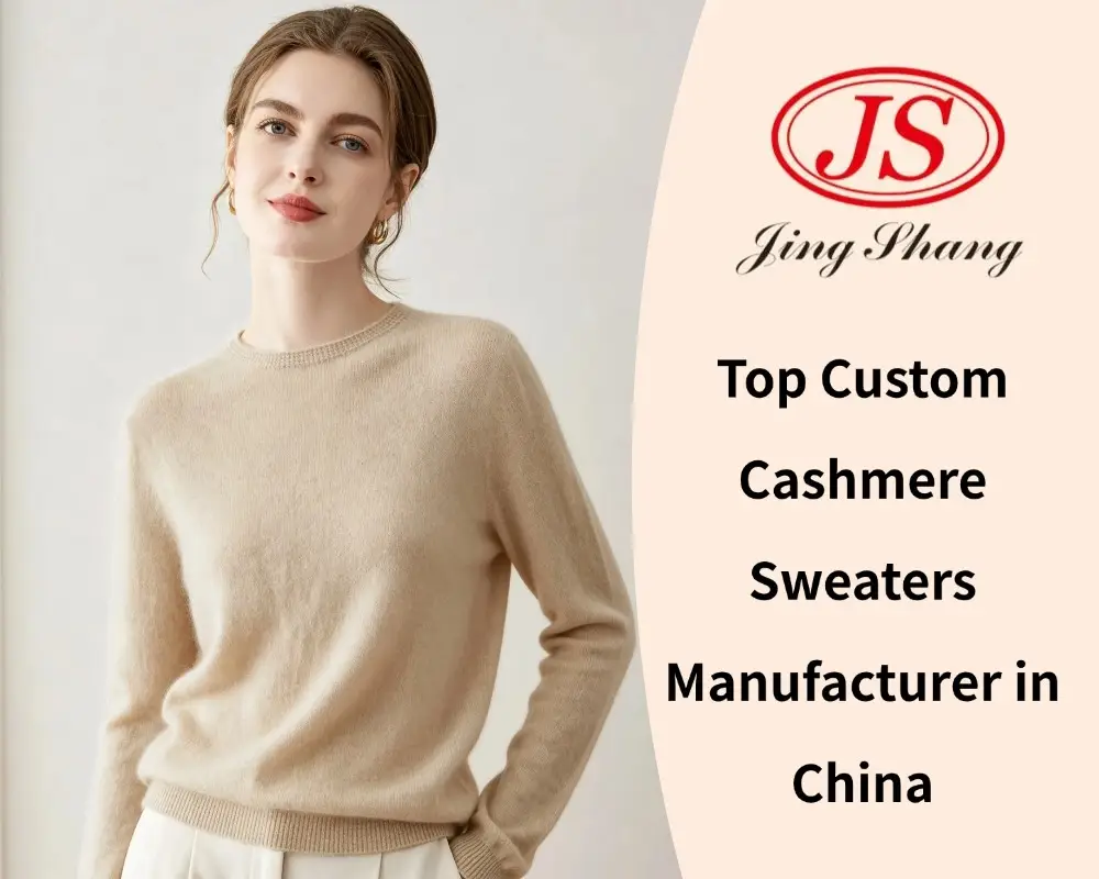 Top Custom Cashmere Sweaters Manufacturer in China
